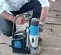 Black and silver and blue CS UNITEC Drill Press Magnetic 1-1/2 in., Electric Powered