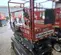 2018 Skyjack SJIII3219 Scissor Lift