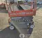 2017 Skyjack SJIII3219 Scissor Lift
