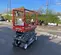 2018 Skyjack SJIII3219 Scissor Lift