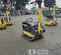 2022 BOMAG BPR35/60 Vibratory Plate Compactor