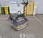 2022 BOMAG BPR70/70DE Vibratory Plate Compactor