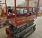 2017 Skyjack SJIII3219 Scissor Lift