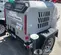 2022 Wacker Neuson LTV6L Portable Light Tower