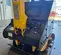 2022 BOMAG BPR70/70DE Vibratory Plate Compactor