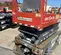 2018 Skyjack SJIII3219 Scissor Lift