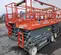 2018 Skyjack SJIII4632 Scissor Lift