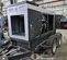 2021 Wacker Neuson G50 T4F Diesel Generator