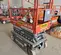2017 Skyjack SJIII3219 Scissor Lift