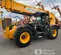 2018 JCB 510-56 Forklift