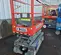 2018 Skyjack SJIII3219 Scissor Lift