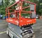 2016 Skyjack SJIII4632 Scissor Lift