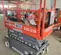 2017 Skyjack SJIII3219 Scissor Lift