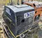 2022 BOMAG BPR70/70DE Vibratory Plate Compactor