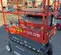 2018 Skyjack SJIII3219 Scissor Lift
