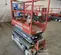 2017 Skyjack SJIII3219 Scissor Lift