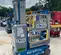 2018 Genie GR-20 Self-Propelled One-Person Lift