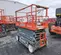 2018 Skyjack SJIII4632 Scissor Lift