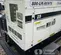 2023 Multiquip DCA25SSIU4F Diesel Generator