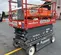 2016 Skyjack SJIII4632 Scissor Lift