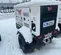 2022 Wacker Neuson G 25 Diesel Generator