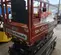 2018 Skyjack SJIII3219 Scissor Lift