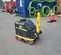 2022 BOMAG BPR70/70DE Vibratory Plate Compactor