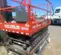 2018 Skyjack SJIII4626 Scissor Lift