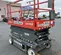2016 Skyjack SJIII4632 Scissor Lift