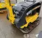 2022 BOMAG BPR35/60 Vibratory Plate Compactor