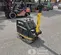 2022 BOMAG BPR70/70DE Vibratory Plate Compactor