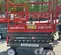 2018 Skyjack SJIII3219 Scissor Lift