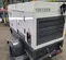 2019 Wacker Neuson G25 T4F Diesel Generator