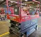 2018 Skyjack SJIII4626 Scissor Lift