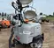 2019 Wacker Neuson LTV6L Portable Light Tower