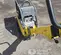 2023 Wacker Neuson DPU4545YEH Vibratory Plate Compactor