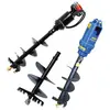 Auger Drill