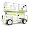 53ft Diesel Rough Terrain Scissor Lift