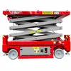 26ft Power Material Lift